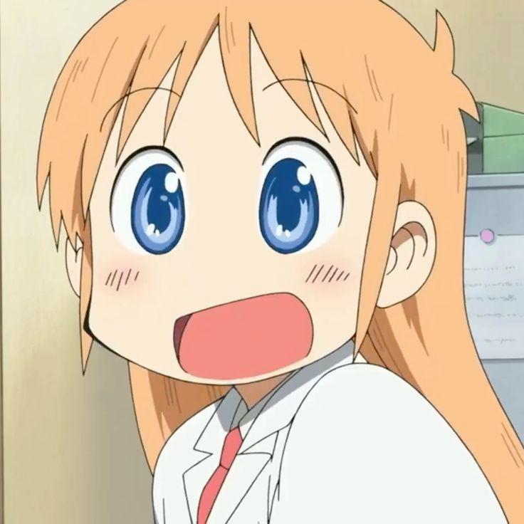 Hakase